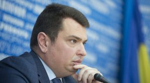 НАБУ открыло два дела против Порошенко