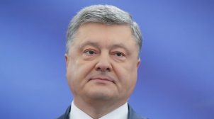 Порошенко пришел на допрос в ДБР. ВИДЕО