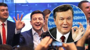 Зеленский назначил членом Высшего совета правосудия человека Януковича