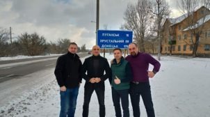 Экс-беркутовцы приехали из ОРДЛО в Киев и требуют судить майдановцев. ФОТО