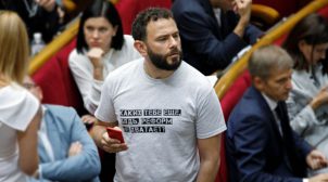 «Пленки Гончарука»: СБУ проводит обыск в офисе программы, которую вел Дубинский