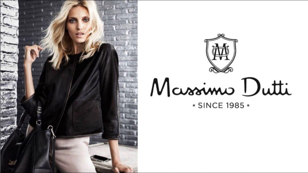 Эксклюзивная одежда Massimo Dutti Эксклюзивная одежда Massimo Dutti