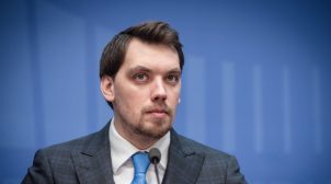 Гончарук заявил, что в украинском правительстве больше нет коррупции
