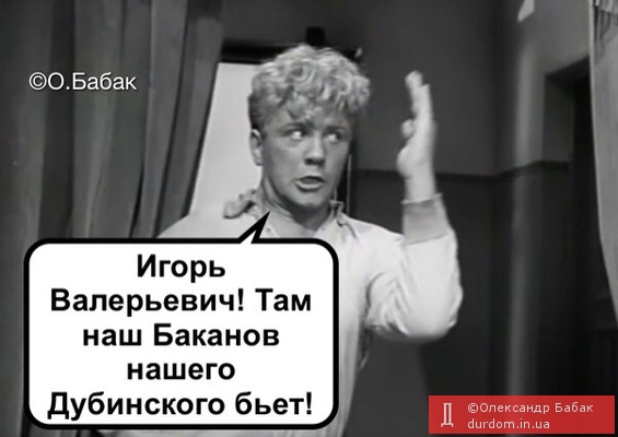 #ОлексійовичПрости: у мережі висміяли обшуки на каналі 1+1. ФОТО #ОлексійовичПрости: у мережі висміяли обшуки на каналі 1+1. ФОТО