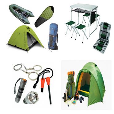 Где купить все для рыбалки, охоты и активного отдыха