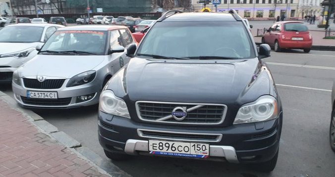В Киеве замечен автомобиль из структуры Управделами президента России. ФОТО