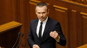 Вакарчук ушел с должности главы партии «Голос»