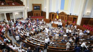 В «Слуге народа» хотят провести заседание Рады в концертном зале или на стадионе
