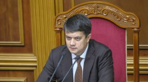«Мы не на карантине»: Разумков заявил, что готовит внеочередное заседание Рады