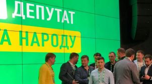 Часть депутатов от «Слуги народа» взбунтовались против политики власти и обратились к Зеленскому