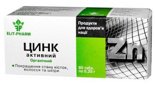 Роль цинка в организме человека