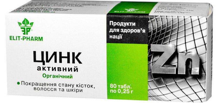 Роль цинка в организме человека