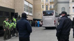 Эвакуированные с Бали украинцы, сбежали с обязательной обсервации