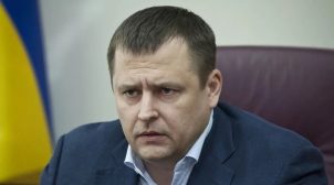Мэры украинских городов: власть забрала у нас миллиарды в пользу олигархов