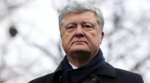 Порошенко вернулся в Украину