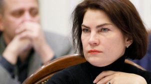 Зеленський запропонував Венедиктову на посаду генпрокурора