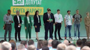 Часть «слуг» удалила свои посты с критикой власти за координацию с террористами ОРДЛО