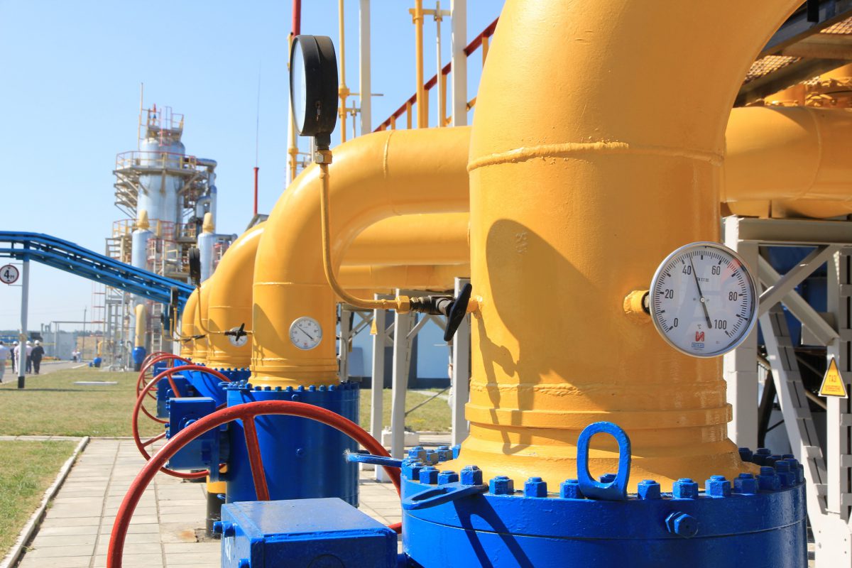 Вигідна купівля природного газу: рекомендації підприємствам Вигідна купівля природного газу: рекомендації підприємствам