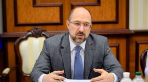 «Полный провал»: Шмыгаль на встрече с олигархами рассказал о катастрофической ситуации в экономике