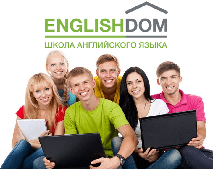 Изучение английского по Скайпу Изучение английского по Скайпу