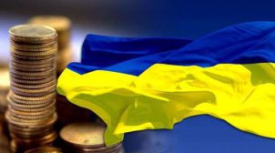 Банк США рекомендует клиентам прекратить инвестировать в Украину и продавать украинские евробонды