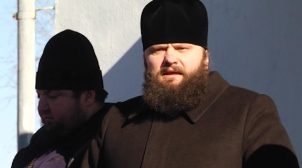 Ровенский епископ Московского патриархата отказался молиться за здоровье украинцев совместно с ПЦУ