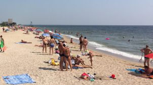 Популярні пляжі Бердянська