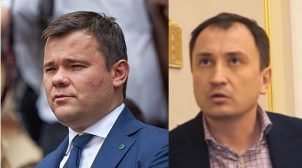 Богдан і Сольський “рейдернули” агрофірму на Київщині, а гроші передали партії “Слуга народу”. ВІДЕО