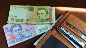 Госслужба занятости прекратила выплаты неработающим украинцам