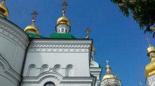 Гуманитарная помощь Киево-Печерской лавре от России