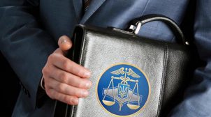 Главу налоговой будут назначать без конкурса – Кабмин