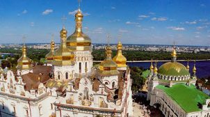 Петиция о возвращении Печерской лавры Украине набрала необходимое количество голосов