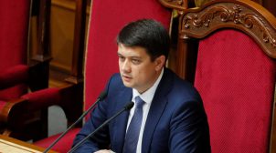 Разумков заявил, что он против люстрации чиновников