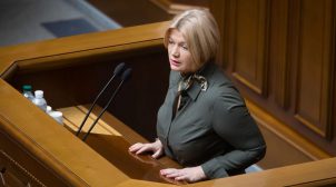 Год Зеленского показал, что украинцы будут дорого платить за свою инфантильность, — Геращенко