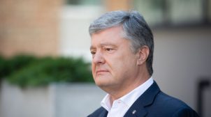 Порошенко сообщил, что Украина вскоре получит от ЕС миллиард евро помощи