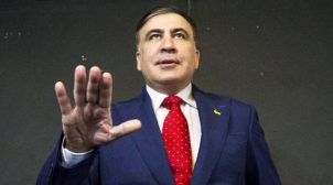 Михаил Саакашвили: Игнорировать мнение Зеленского НБУ больше не сможет