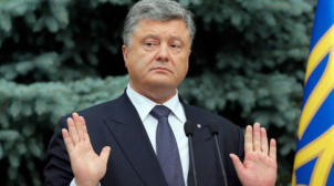 Позиція Порошенка та “ЄС” стосовно призначення Саакашвілі. Відео