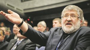 «Антиколомойський» закон рассмотрят по специальной ускоренной процедуре