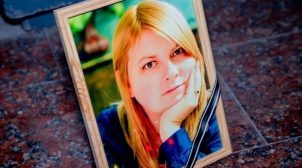 Отец Гандзюк о завершении расследования убийства дочери: в суд передают незаконченное дело