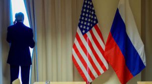 Комитет Сената США подтвердил выводы разведки о вмешательстве России в выборы 2016