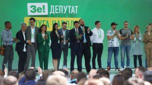 “Слуги народу” виправдалися чому не виконали обіцянку і не відмовились від держфінансування