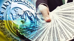 МВФ может не предоставить Украине транш из-за изменений в НАБУ