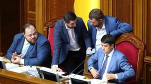 «Слуга народа» пока не будет отказываться от госденег, несмотря на обещание