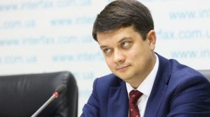 Разумков пролоббировал работу ломбардов на время карантина, поскольку это его семейный бизнес