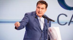 Грузия отзывает своего посла из Украины из-за возможного назначения Саакашвили
