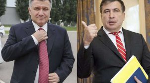 Саакашвілі розповів про можливі конфлікти з Аваковим