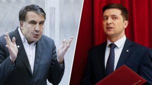 Призначення Саакашвілі протизаконне – його мають судити