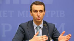 Ляшко: Некоторые ограничения ввели не для борьбы с COVID-19, а потому что до украинцев «плохо доходит»