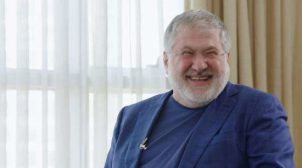 Зеленский ищет способ вернуть Приватбанк Коломойскому — политолог