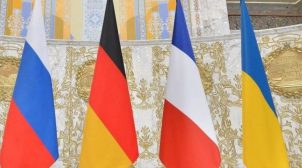 Какие вопросы будут подниматься во время видеоконференции нормандской четверки Какие вопросы будут подниматься во время видеоконференции нормандской четверки